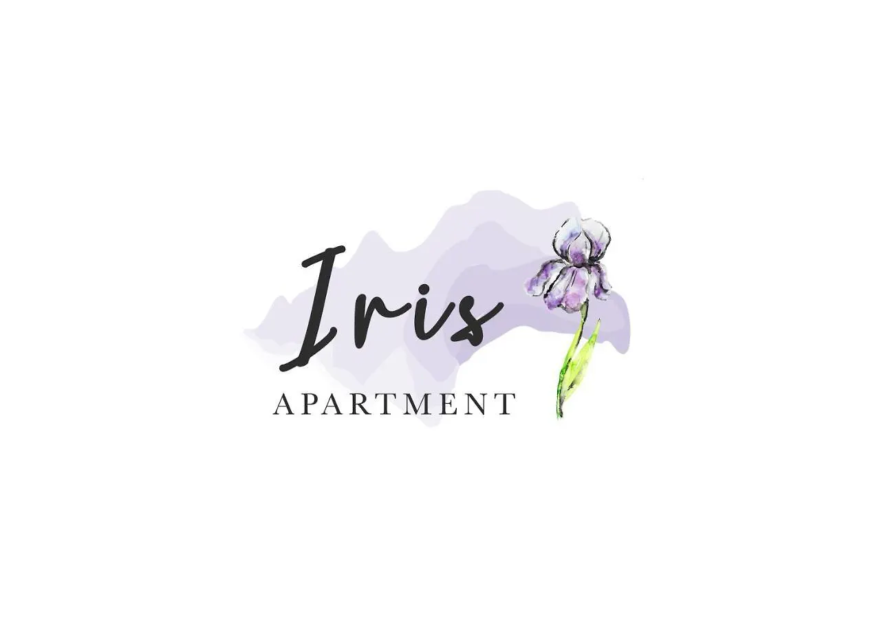 Appartamento Iris غارْدا
